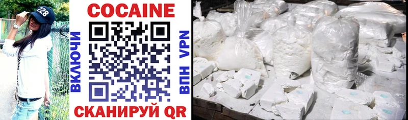 Наркошоп купить Гашиш  Канабис  КОКАИН  НБОМе  Меф мяу мяу  А ПВП  Нальчик