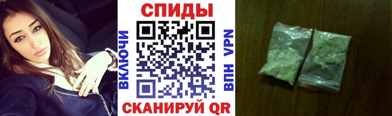Купить где  Нальчик  БУТИРАТ BDO 33% 
