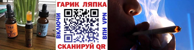 Canna-Cookies конопля  Купить где  Нальчик 