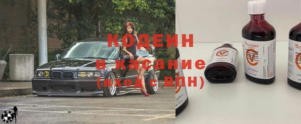 PSILOCYBIN Пролетарск