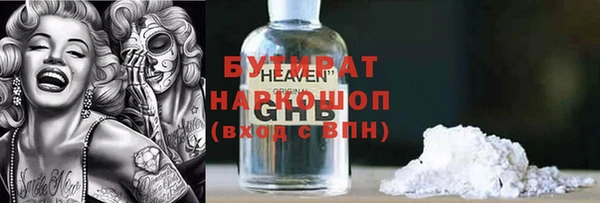 mdma Приозерск