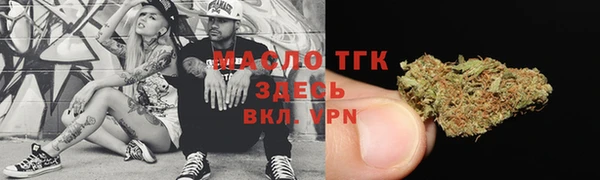 PSILOCYBIN Пролетарск