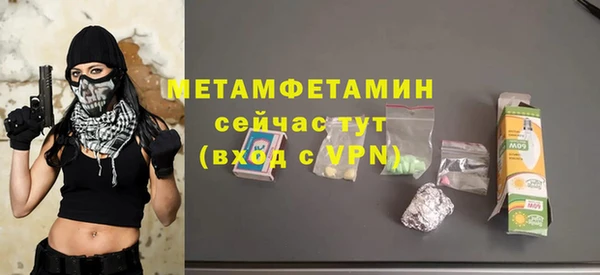 mdma Приозерск