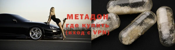 mdma Приозерск