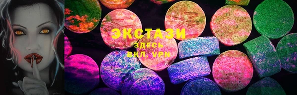 PSILOCYBIN Пролетарск