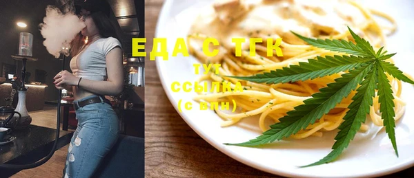 mdma Приозерск