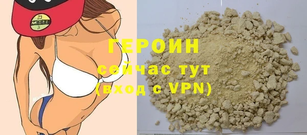 mdma Приозерск