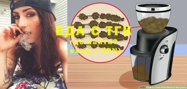 PSILOCYBIN Пролетарск