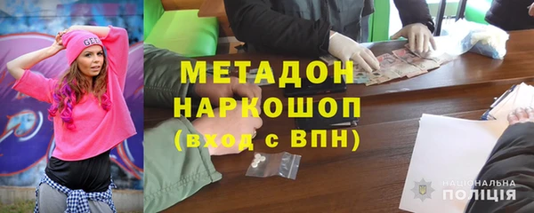 mdma Приозерск